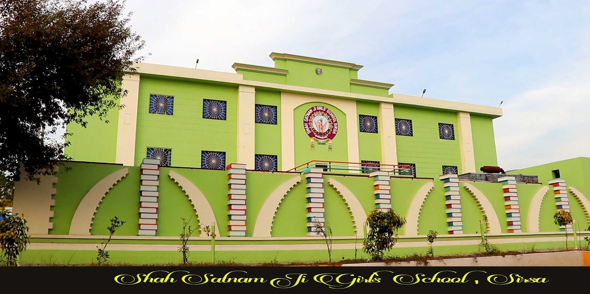 Schools in Sirsa
